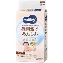 ヨドバシ.com - ユニ・チャーム ムーニー ムーニーマン 低刺激で
