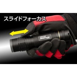 GENTOS MG-886R 懐中電灯 ブラック MG-886R - GENTOS