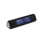 UT-618SB [懐中電灯用充電池]