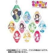 映画 この素晴らしい世界に祝福を！紅伝説 描き下ろしイラスト トレーディングアクリルキーホルダー 1個 [コレクショントイ]
