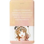 キャラクターグッズ 青春ブタ野郎はバニーガール先輩の夢を見ない 梓川かえで モバイルバッテリー