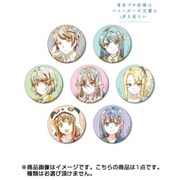 青春ブタ野郎はバニーガール先輩の夢を見ない トレーディング缶バッジ 1個 [コレクショントイ]