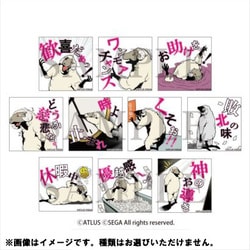 キャサリン・フルボディ トレーディングスクエア缶バッジ 1個 [コレクショントイ]