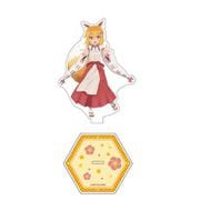 世話やきキツネの仙狐さん アクリルフィギュア 仙狐 [キャラクターグッズ]