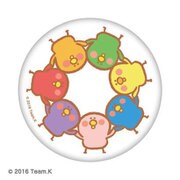 にじいろひよこ 缶ミラー01 円陣 [キャラクターグッズ]