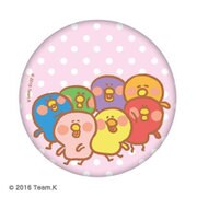 にじいろひよこ 缶ミラー02 むぎゅ [キャラクターグッズ]