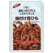 味付け貝ひも 54g [珍味・おつまみ]
