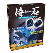 ヨドバシ Com ホビージャパン Hobby Japan ボードゲーム 通販 全品無料配達