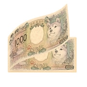 新千円札 柴犬 フルカラーメモ帳 [キャラクターグッズ]