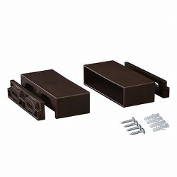 ラブリコ 1×4  棚受 ブロンズ DXB-22