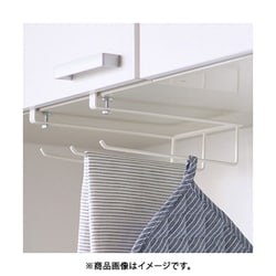 SPLUCE 吊棚タオルハンガー SPH-2