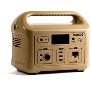 SmartTap ポータブル電源 PowerArQ 626Wh 蓄電池 大容量 非常用電源 車中泊 正弦波(コヨーテタン) 008601C-JPN-TN