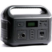 SmartTap ポータブル電源 PowerArQ 626Wh 蓄電池 大容量 非常用電源 車中泊 正弦波(チャコール) 008601C-JPN-CH