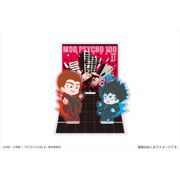 モブサイコ100II アクリルジオラマスタンド Vol.2 モブ＆鈴木統一郎 [キャラクターグッズ]