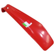 イタリア製シューホーンG レッド
