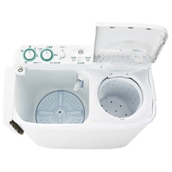 ヨドバシ.com - AQUA アクア AQW-N40(W) [二槽式洗濯機 4kg ホワイト 