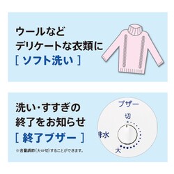 ヨドバシ.com - AQUA アクア 二槽式洗濯機 4kg ホワイト AQW-N40 ヨドバシ.com - AQUA アクア 二槽式洗濯機 4kg ホワイト AQW-N40