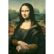 31-015 世界の絵画 モナ・リザ [ジグソーパズル パズルの超達人EX スーパースモール 1053ピース（完成サイズ：26×38cm）]
