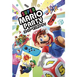 300-1546 スーパー マリオパーティ [ジグソーパズル 300ピース]