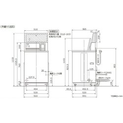 ヨドバシ.com - AQUA アクア MCW-C50A [業務用 コイン式小型ランドリー