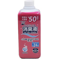 ポータブルトイレ用消臭液 1000ml