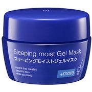 スリーピングモイストジェルマスク Y
