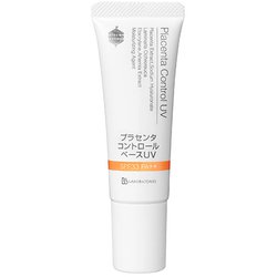 コントロールベース UVベース01 Y