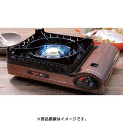 ☆新品未使用☆岩谷産業 CB-KZ-2 カセットフー風まるⅡ カセットフー風まる2 CB-KZ-2(販売終了) | 鍋・やかん 通販