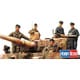 84401 ドイツ戦車兵セット ノルマンディー1944年 [1/35スケール プラモデル]
