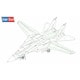81771 イラン空軍 F-14A トムキャット [1/48スケール プラモデル]
