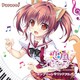 恋嵐スピリッチュ コンプリートサウンドアルバム [音楽CD]