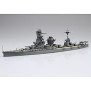 特シリーズ No.96 EX-3 日本海軍戦艦 伊勢 エッチングパーツ w/2ピース25ミリ機銃 [1/700スケール プラモデル 2025年12月再生産]