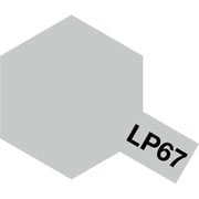 LP-67 [ラッカー塗料 スモーク]