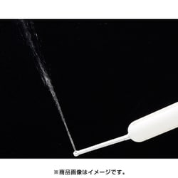 ヨドバシ.com - ヤザワ Yazawa TVR68WH [トラベルトイレシャワー] 通販
