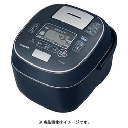 ヨドバシ.com - 東芝 TOSHIBA 真空圧力IH炊飯器 合わせ炊き 鍛造かまど銅釜 1升炊き インディゴブルー RC-18VSN（L）  通販【全品無料配達】