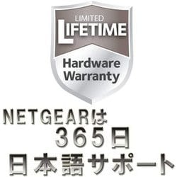 ヨドバシ.com - ネットギアジャパン NETGEAR GS110MX-100JPS [ギガ8
