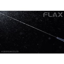 FLAX ティータイム BN T-TIME FLTM-19N 8個入り