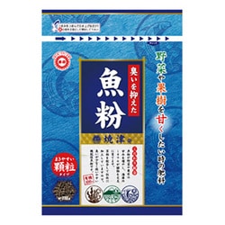 臭いを抑えた魚粉 350g