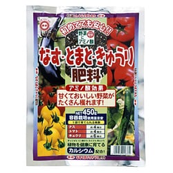 なす・とまと・きゅうり肥料 450g