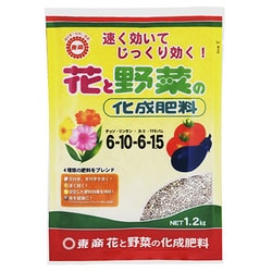 花と野菜の化成肥料 1.2kg