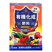 有機化成肥料 650g