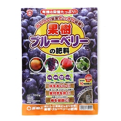 果樹・ブルーベリーの肥料 500g