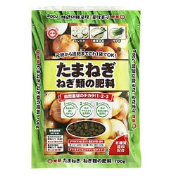 たまねぎ･ねぎ類の肥料 700g