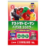 ナス科野菜の肥料 700g