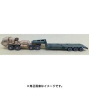MODAS72134 [1/72 塗装済み完成品 米軍 M983A2 HEMTT トラクター と M870A1トレーラー 2010年代]