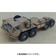MODAS72135 [1/72 塗装済み完成品 米軍 M983 HEMTT トラクター (イエロー) 2010年代]