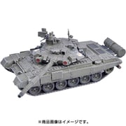 MODAS72137 [1/72 塗装済み完成品 ロシア軍 T-90 主力戦車 (グリーン)]