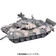 MODAS72138 [1/72 塗装済み完成品 ロシア軍 T-90 主力戦車 (迷彩)]