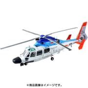 DM7209 [1/72 エアクラフトシリーズ 中国海軍 Z-9DJ ヘリコプター]
