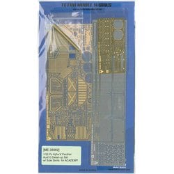 ME3562 [1/35 AFV用エッチングパーツ 独・パンターG型戦車用サイドスカート付き（AC社用）]